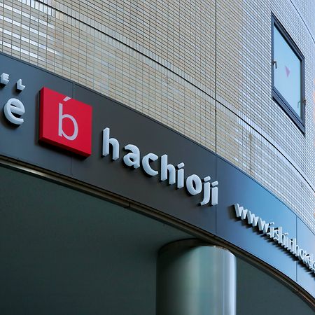 The B Hachioji Hotel Eksteriør billede